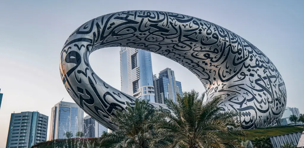 Dubai Future Museum